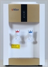 SMixx 16T/E золотой